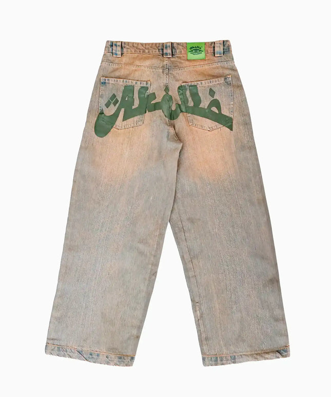 Akello Dirty jeans